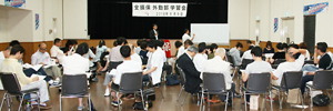 ワークショップで気づきがあった学習会