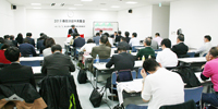 春闘決起中央集会