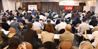 117人で歴史を振り返った70周年記念シンポジウム