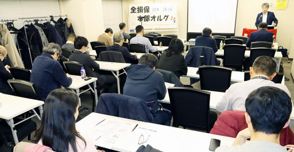 ���22�l�A�I�����C��13�l��35�l���Q������