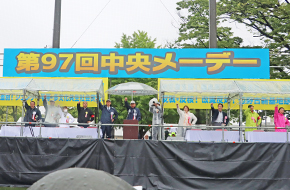 �c���K���o���[