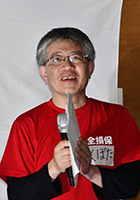 �i��̋v�ۓc����i���{�����x���j�ƈɓ�����iChubb Japan�x���j